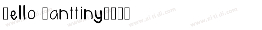 Hello Santtiny字体转换